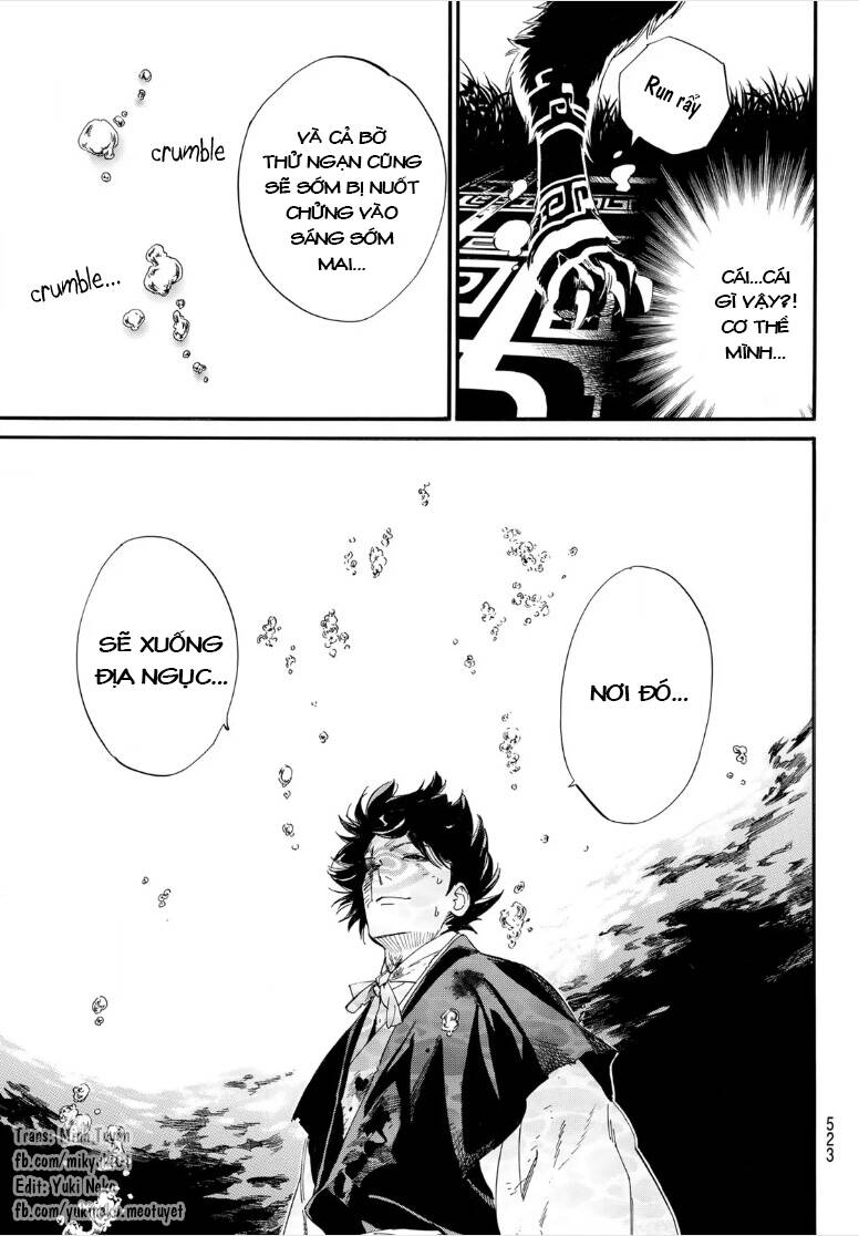Noragami Chap 1061 - Next Chap 1062