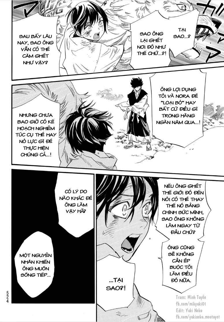 Noragami Chap 1061 - Next Chap 1062