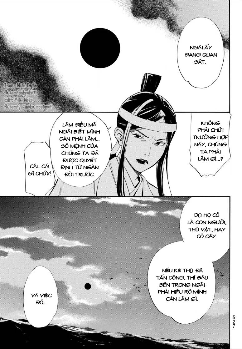 Noragami Chap 1061 - Next Chap 1062