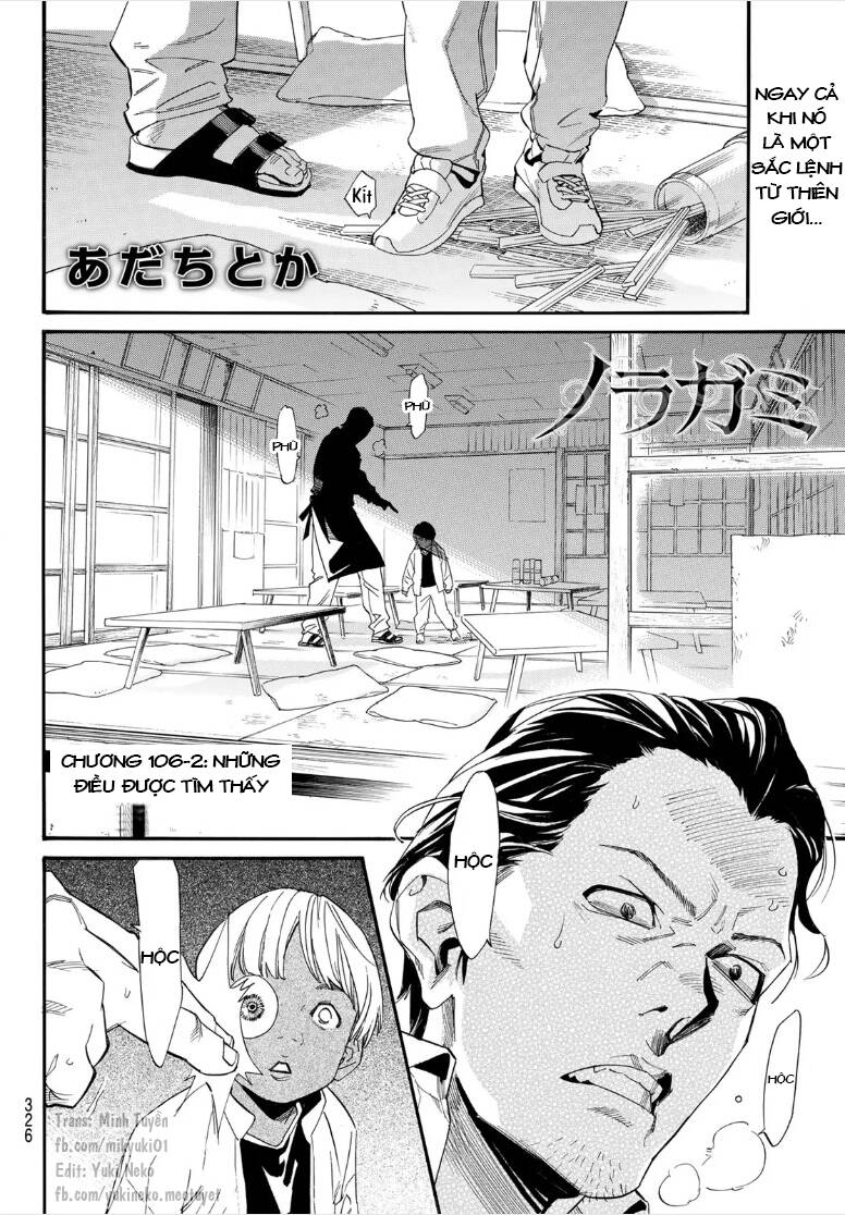 Noragami Chap 1062 - Next Chap 1063
