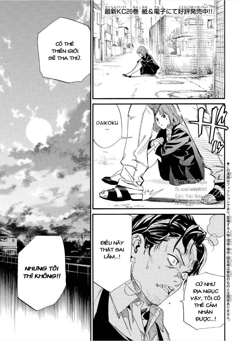 Noragami Chap 1062 - Next Chap 1063
