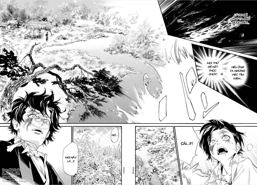 Noragami Chap 1062 - Next Chap 1063