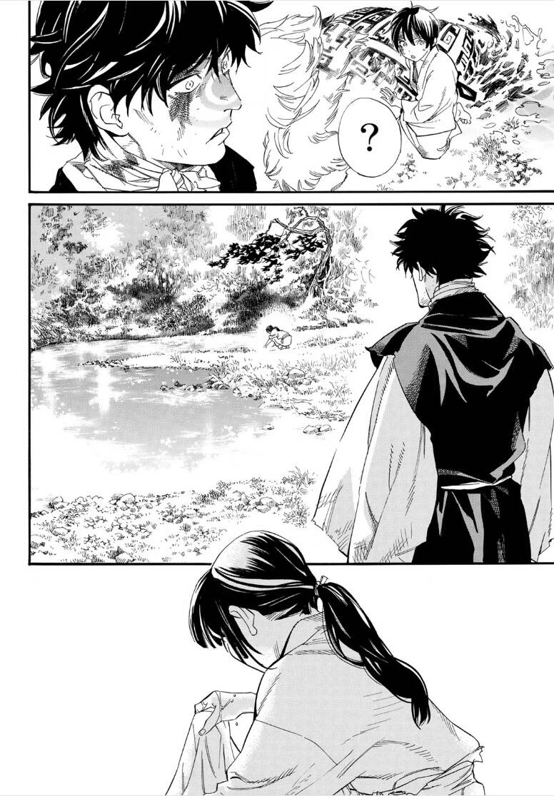 Noragami Chap 1062 - Next Chap 1063
