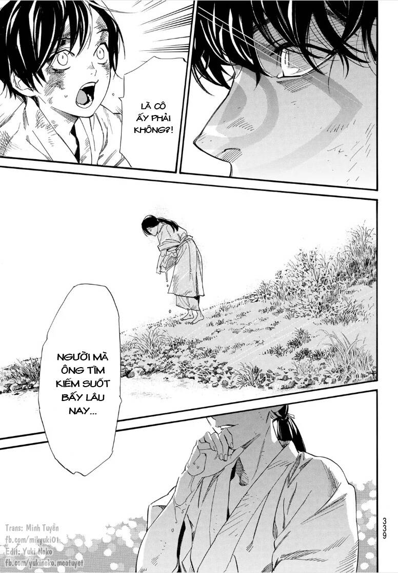Noragami Chap 1062 - Next Chap 1063