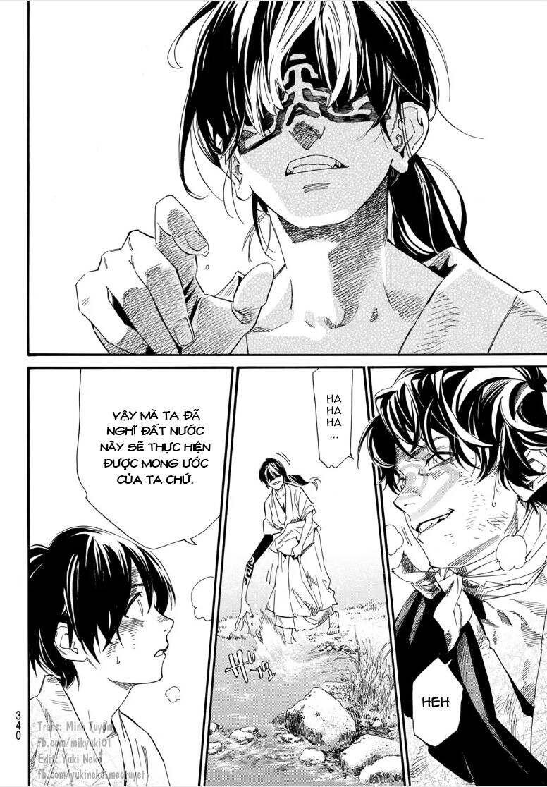 Noragami Chap 1062 - Next Chap 1063