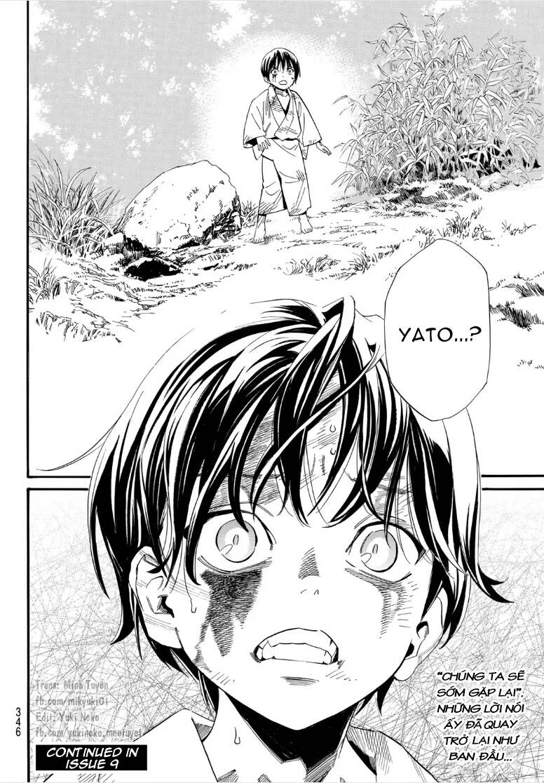 Noragami Chap 1062 - Next Chap 1063