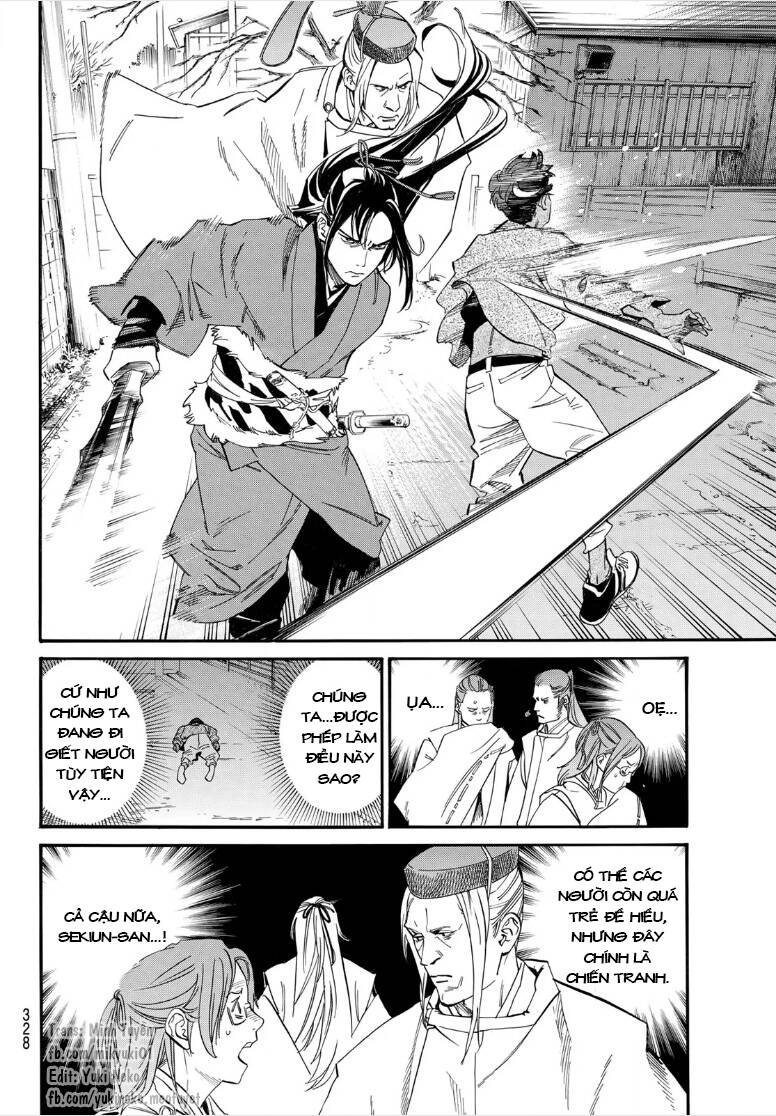 Noragami Chap 1062 - Next Chap 1063