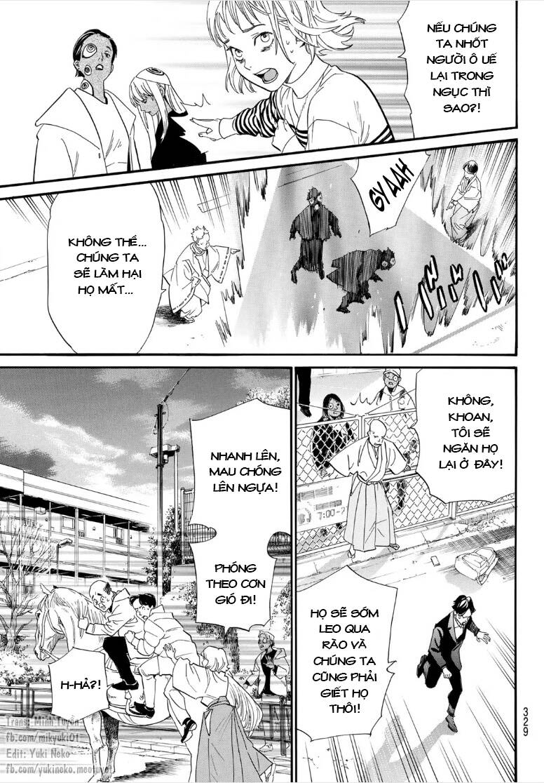 Noragami Chap 1062 - Next Chap 1063