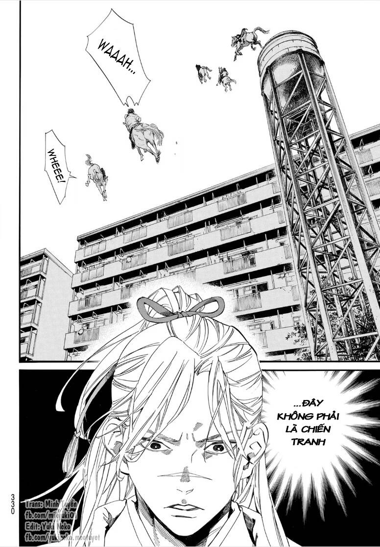 Noragami Chap 1062 - Next Chap 1063