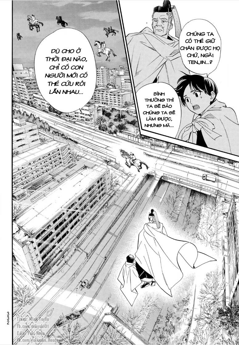 Noragami Chap 1062 - Next Chap 1063