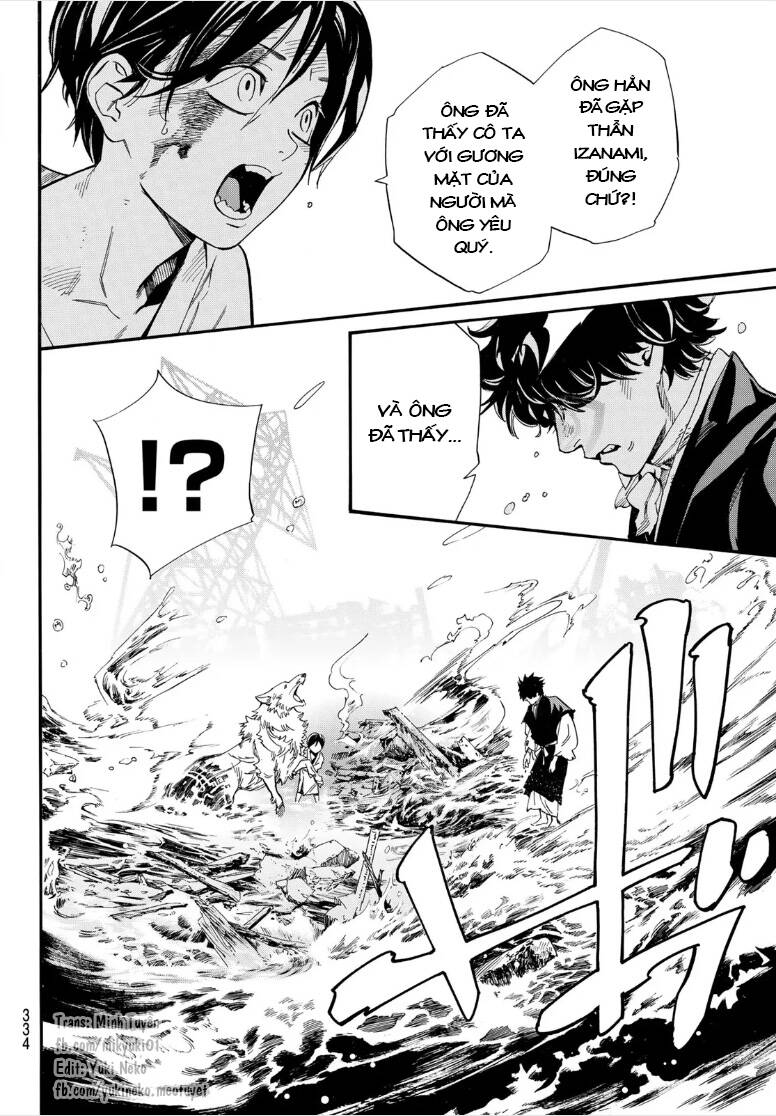 Noragami Chap 1062 - Next Chap 1063