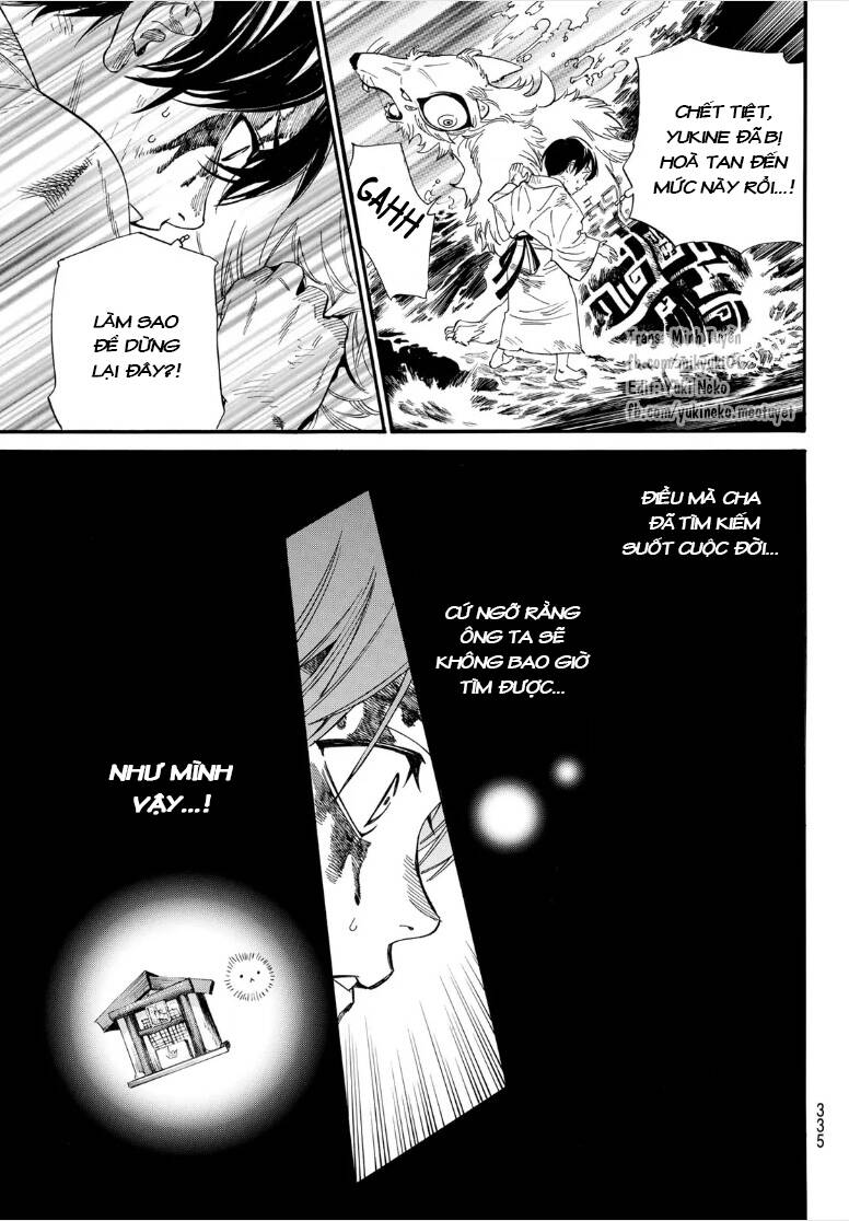 Noragami Chap 1062 - Next Chap 1063