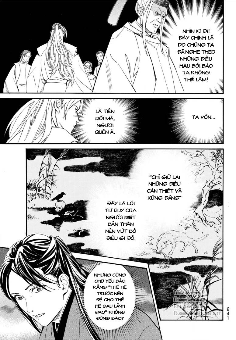 Noragami Chap 1071 - Next Chap 1072