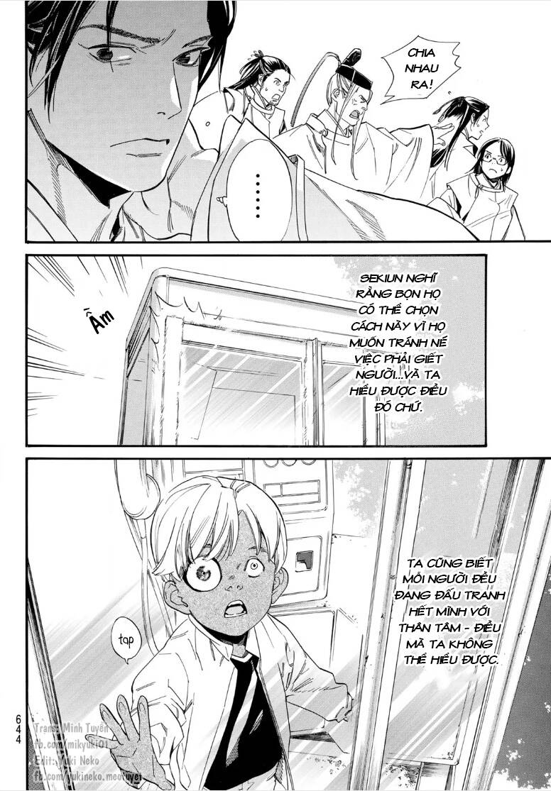Noragami Chap 1071 - Next Chap 1072