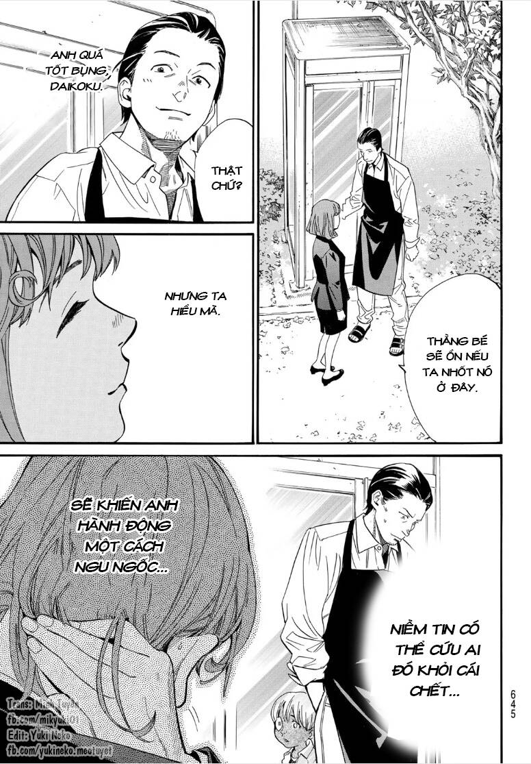 Noragami Chap 1071 - Next Chap 1072