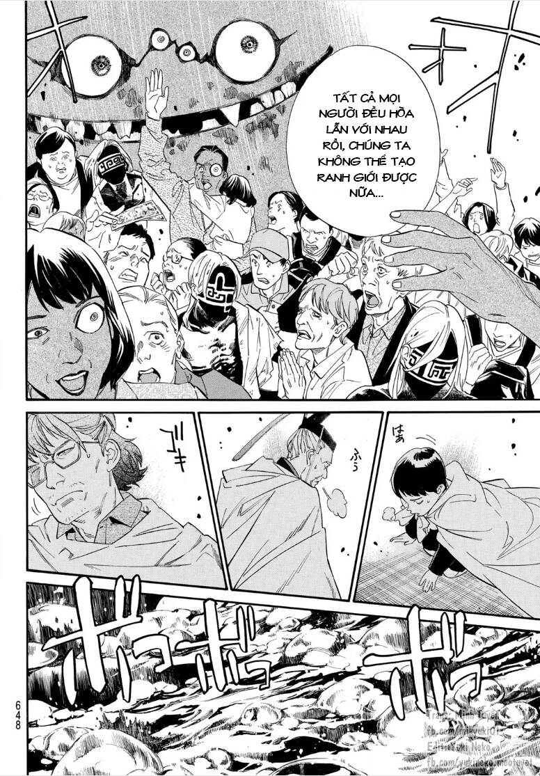 Noragami Chap 1071 - Next Chap 1072