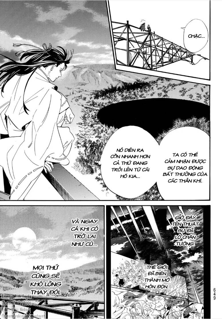 Noragami Chap 1071 - Next Chap 1072