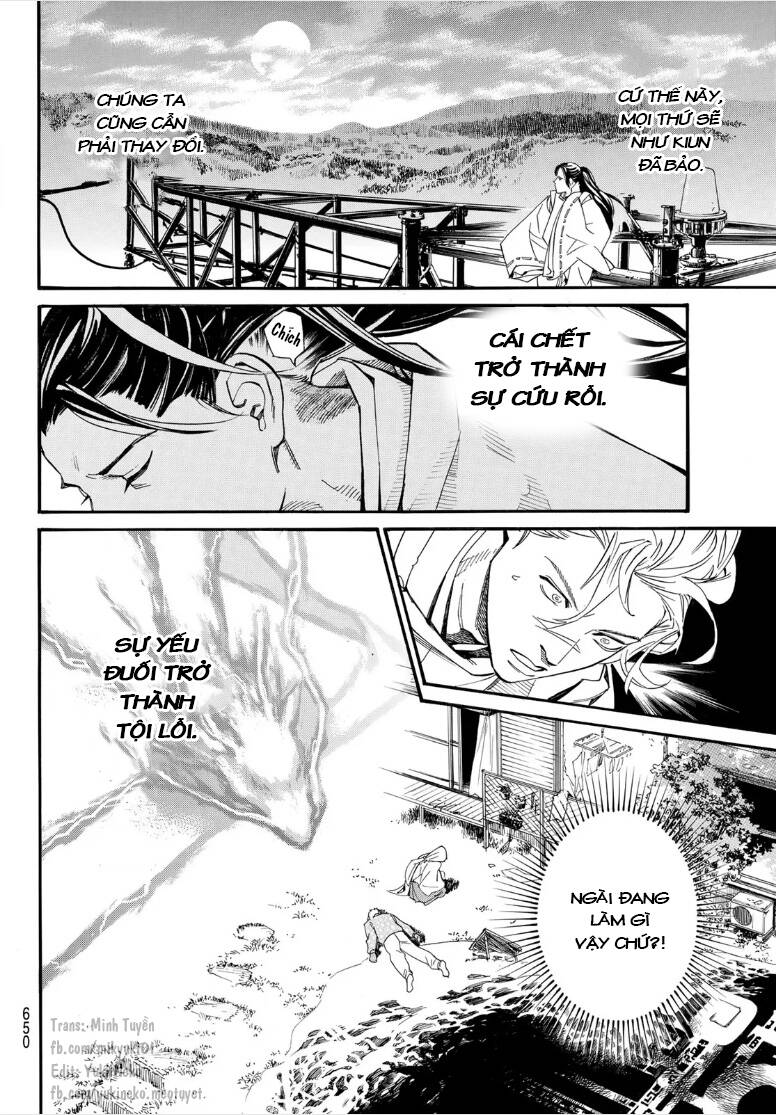 Noragami Chap 1071 - Next Chap 1072