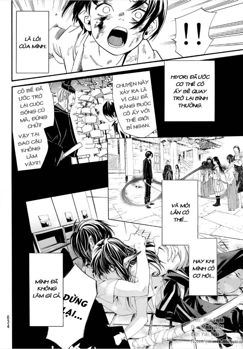 Noragami Chap 1071 - Next Chap 1072