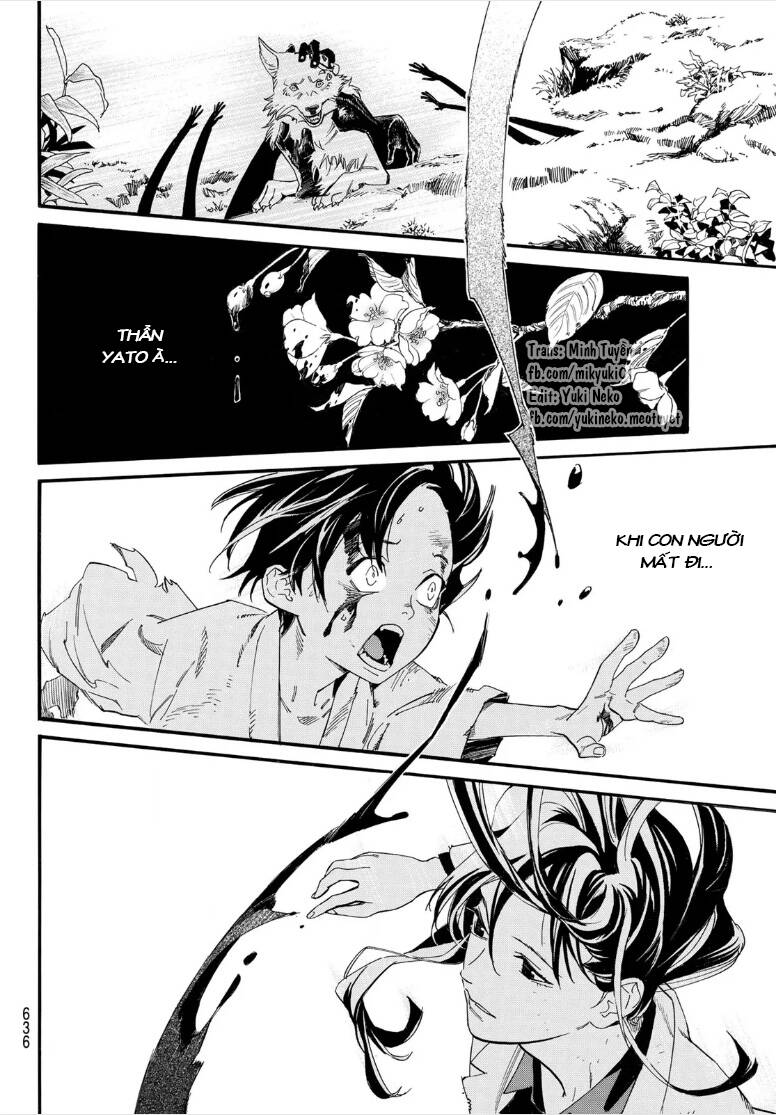 Noragami Chap 1071 - Next Chap 1072