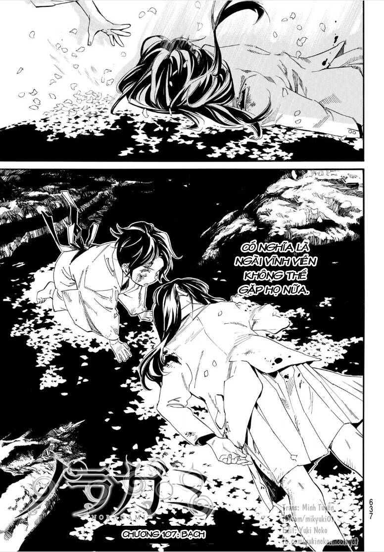 Noragami Chap 1071 - Next Chap 1072