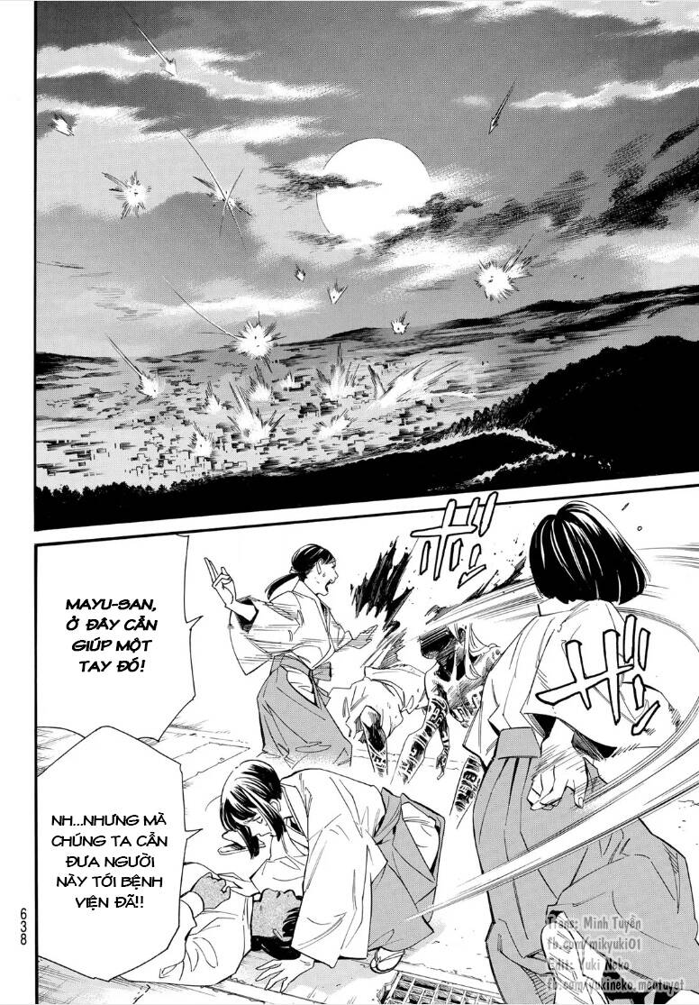 Noragami Chap 1071 - Next Chap 1072