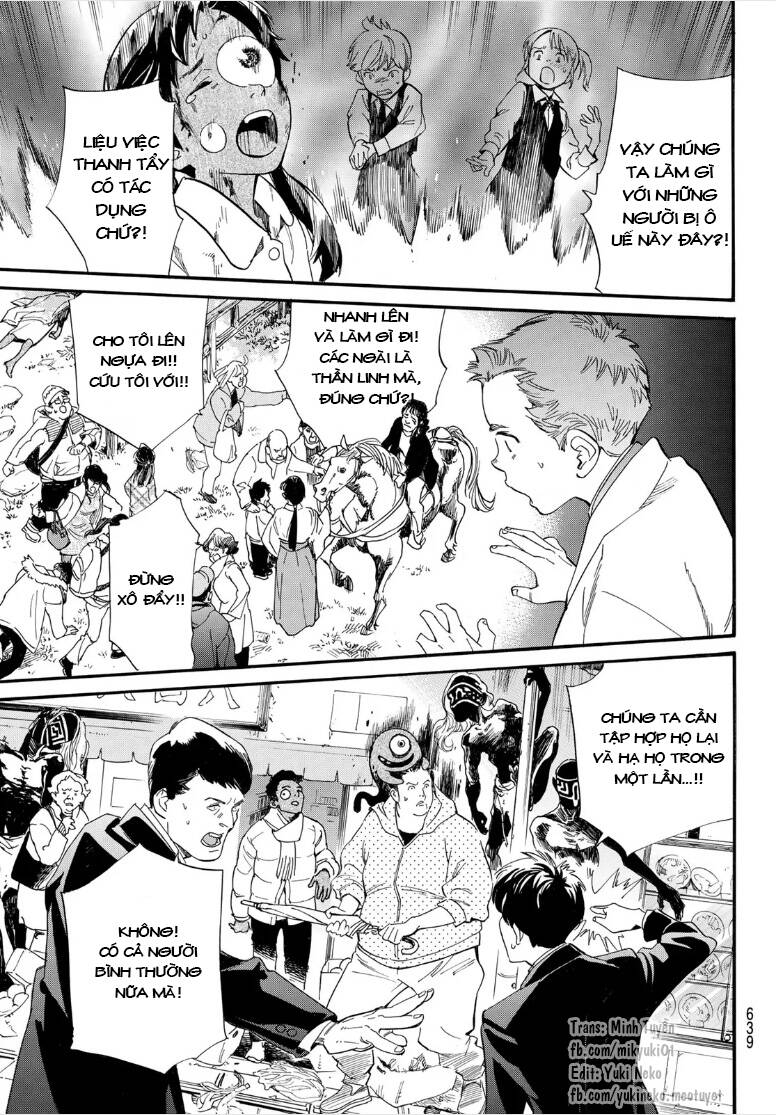 Noragami Chap 1071 - Next Chap 1072