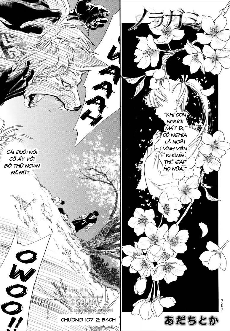 Noragami Chap 1072 - Next Chap 1073
