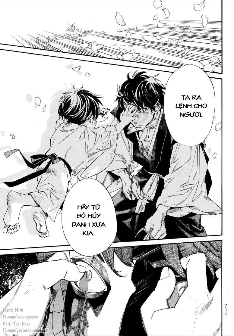 Noragami Chap 1072 - Next Chap 1073