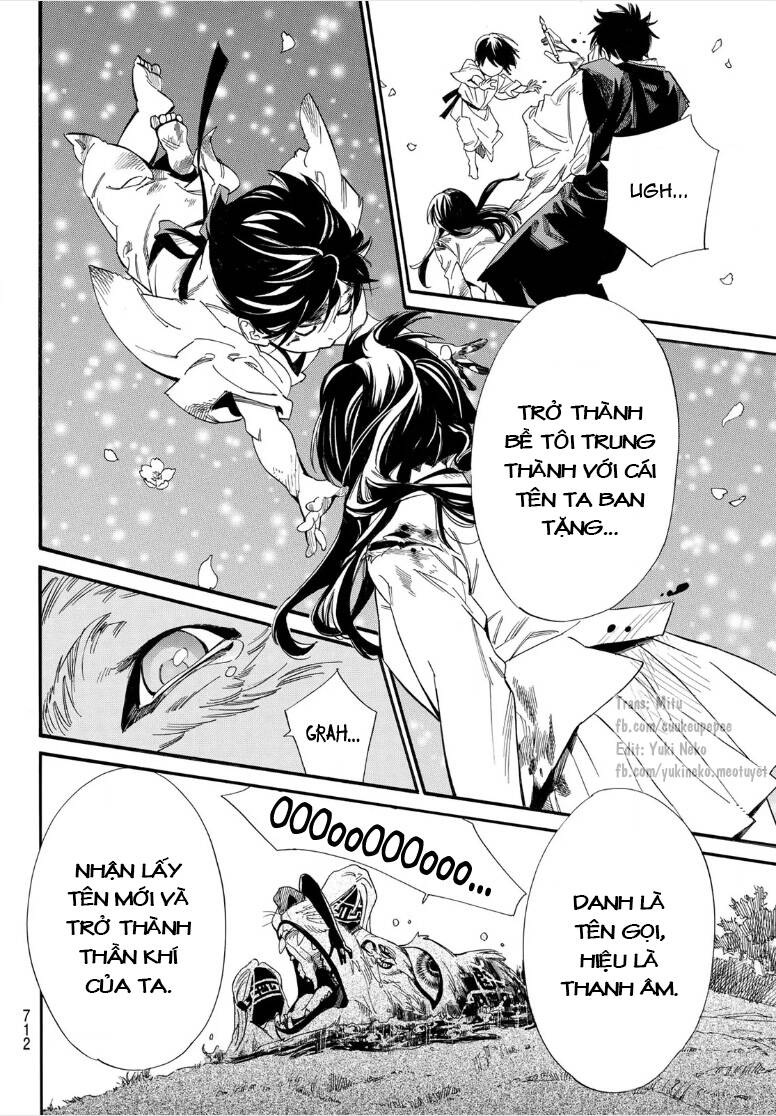 Noragami Chap 1072 - Next Chap 1073