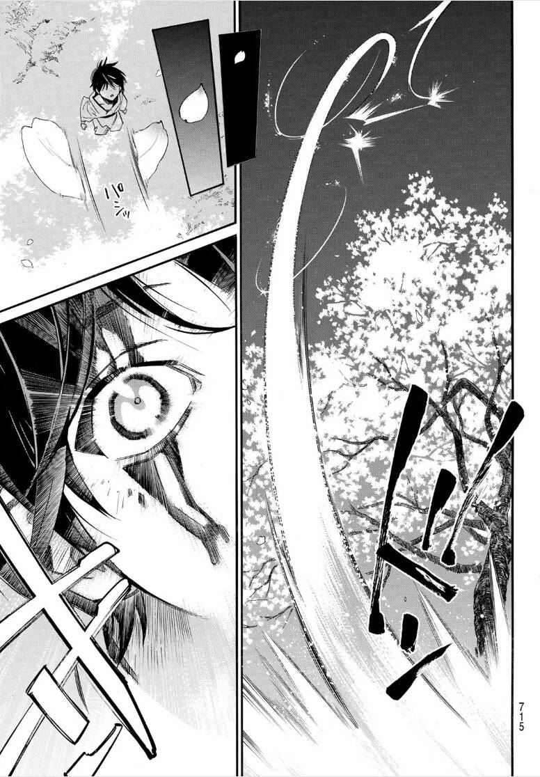 Noragami Chap 1072 - Next Chap 1073