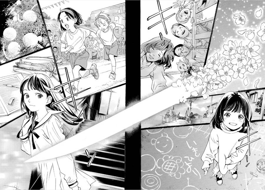 Noragami Chap 1072 - Next Chap 1073