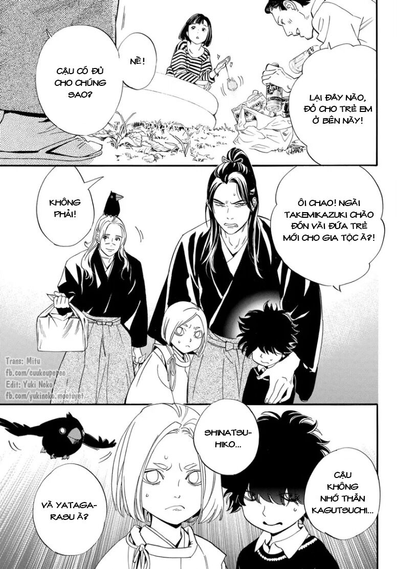 Noragami Chap 109 - Next Chap 110