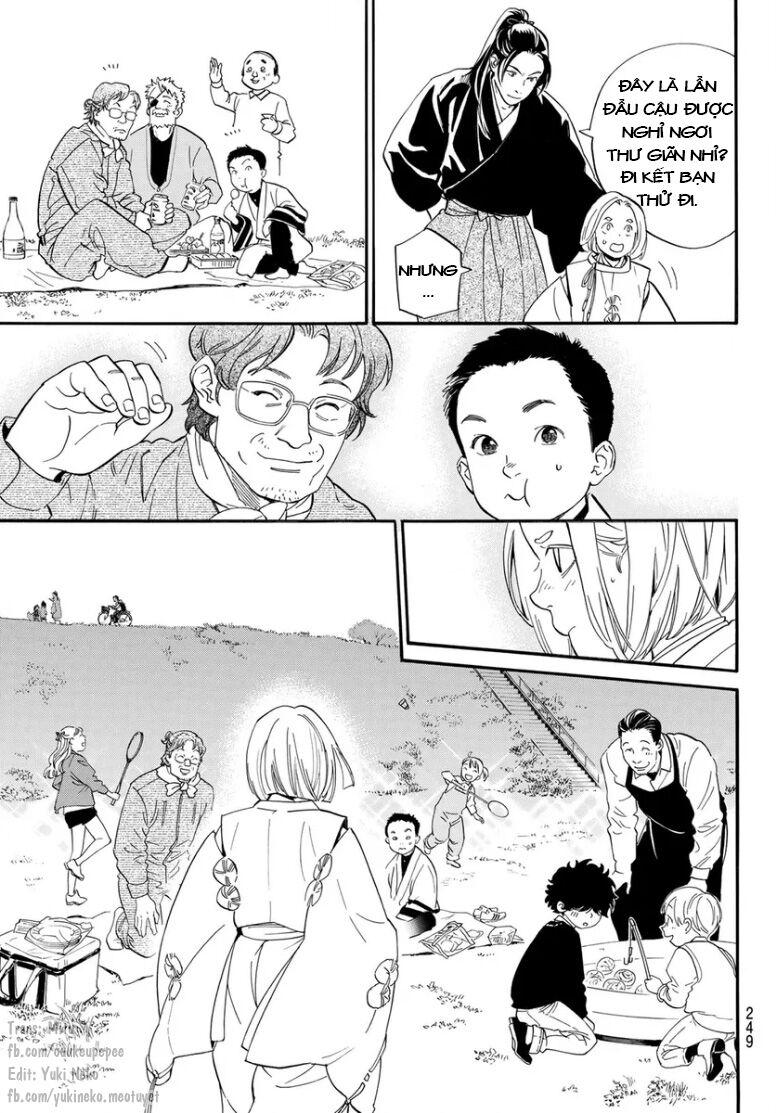 Noragami Chap 109 - Next Chap 110