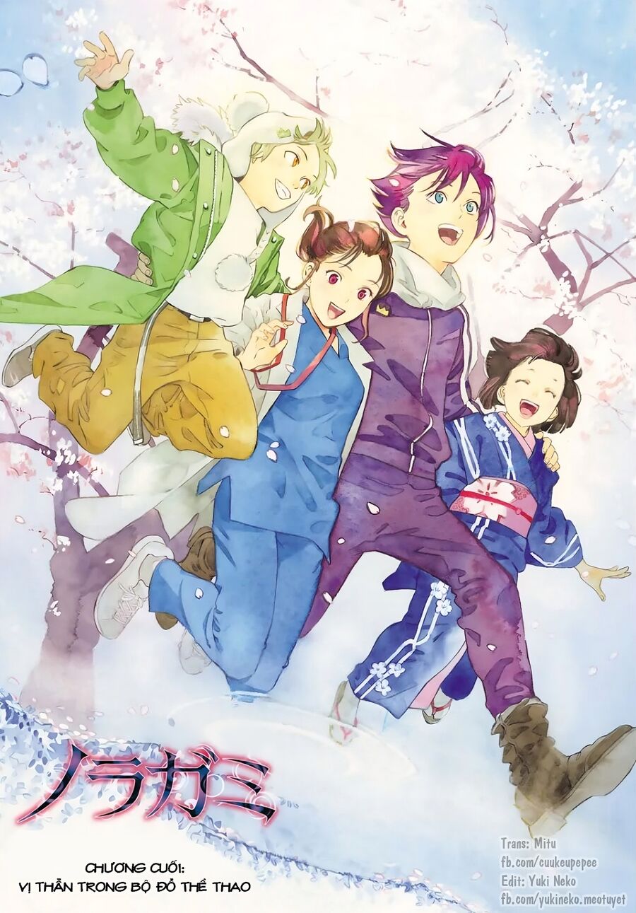 Noragami Chap 109 - Next Chap 110