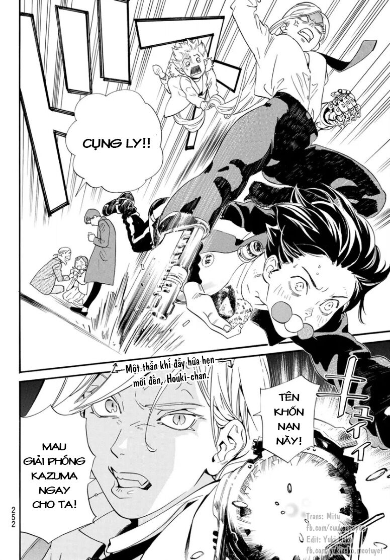Noragami Chap 109 - Next Chap 110