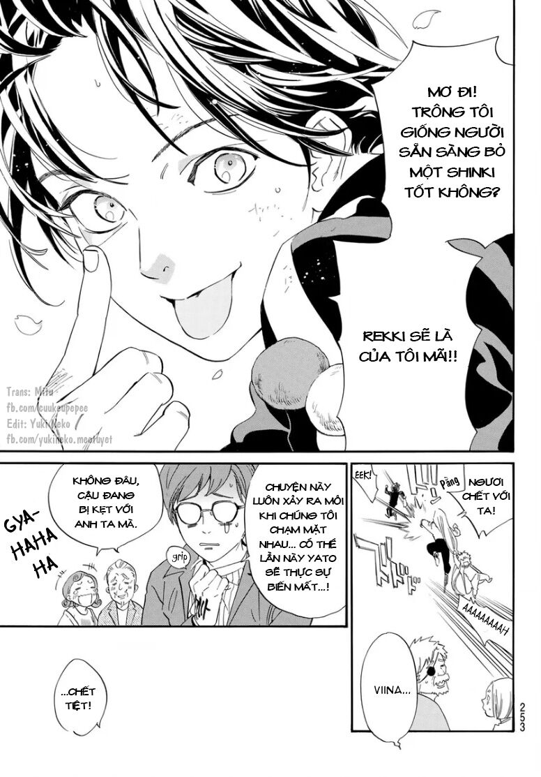 Noragami Chap 109 - Next Chap 110