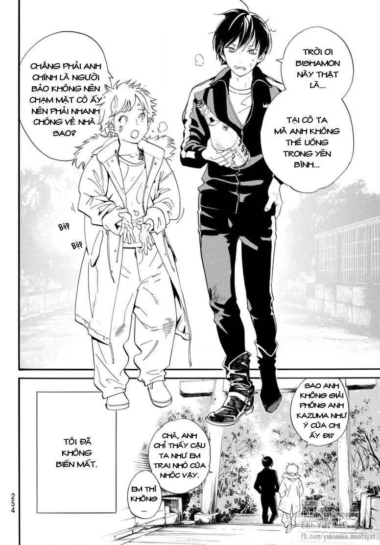 Noragami Chap 109 - Next Chap 110