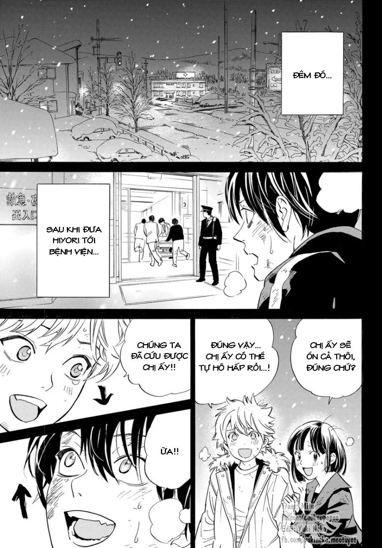 Noragami Chap 109 - Next Chap 110