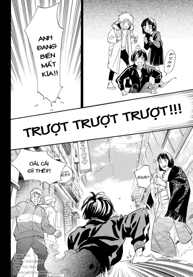 Noragami Chap 109 - Next Chap 110