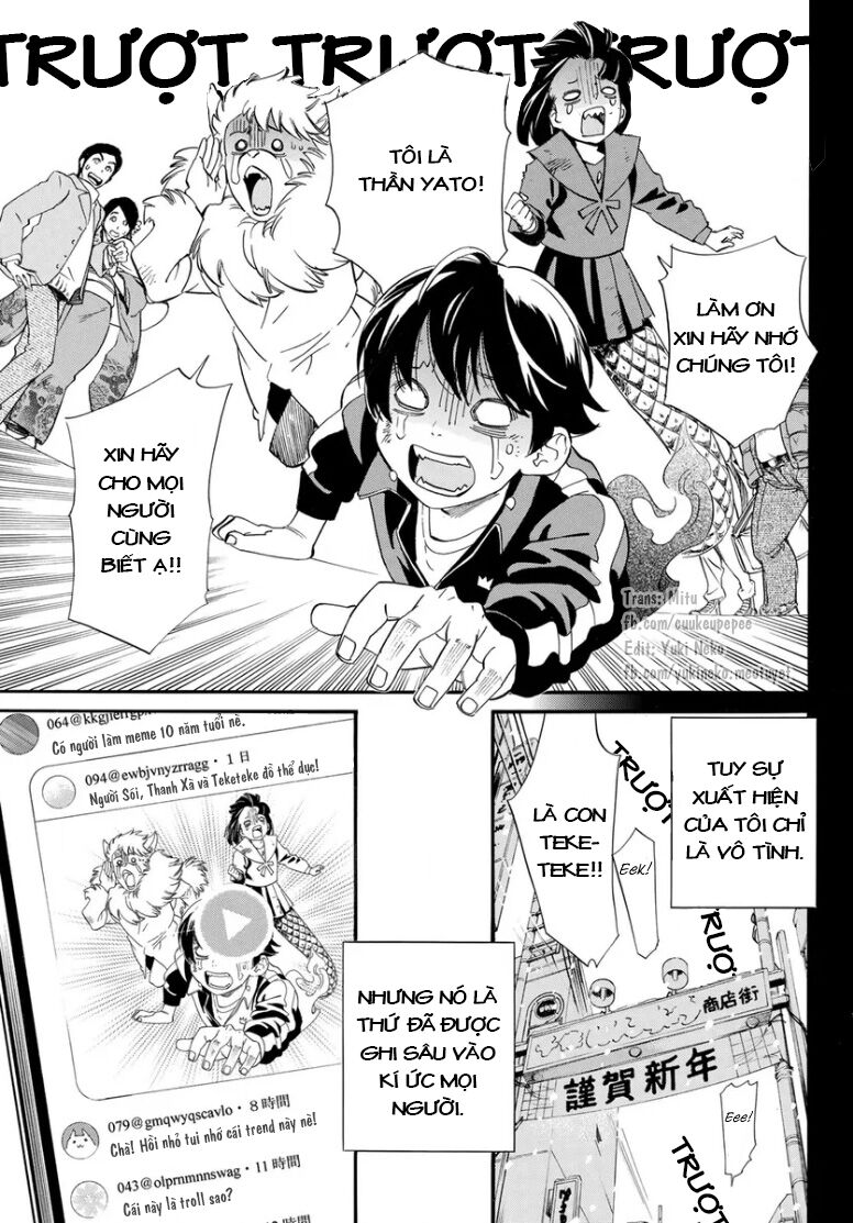 Noragami Chap 109 - Next Chap 110