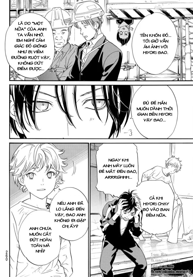 Noragami Chap 109 - Next Chap 110