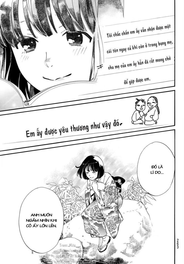 Noragami Chap 109 - Next Chap 110