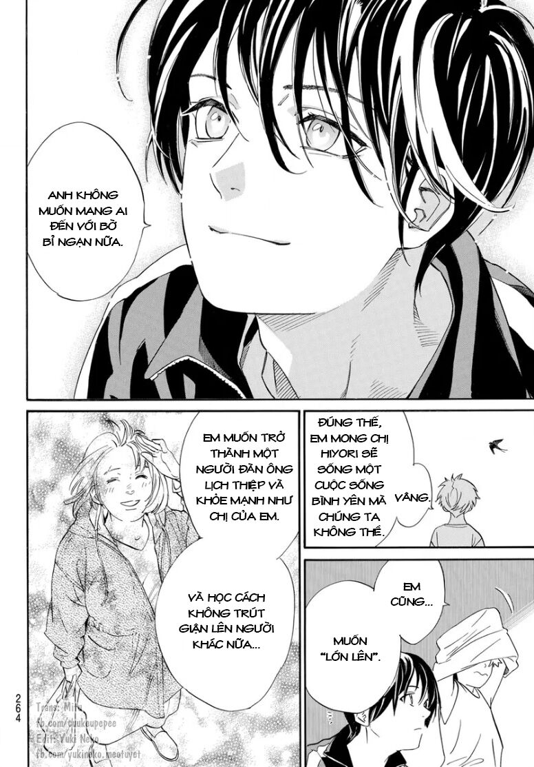 Noragami Chap 109 - Next Chap 110