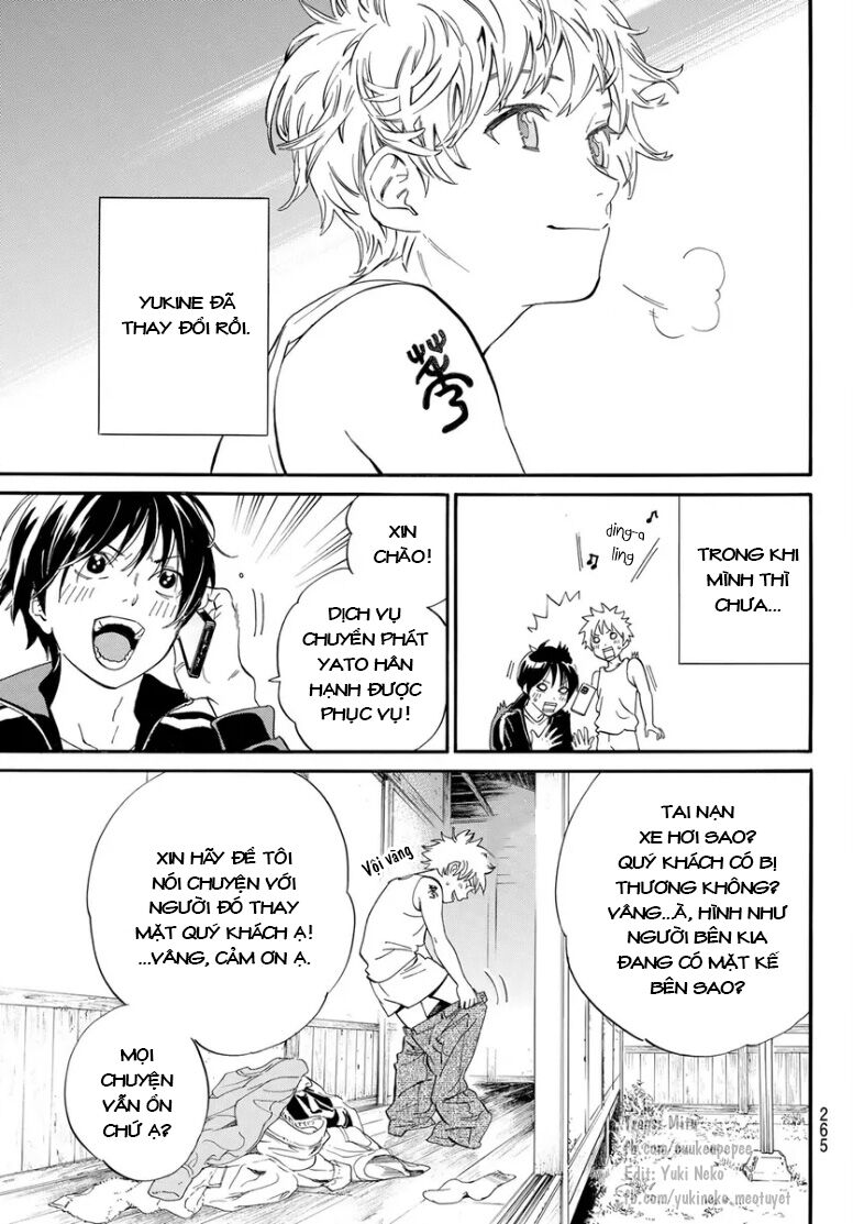 Noragami Chap 109 - Next Chap 110