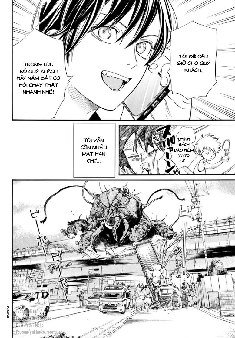 Noragami Chap 109 - Next Chap 110