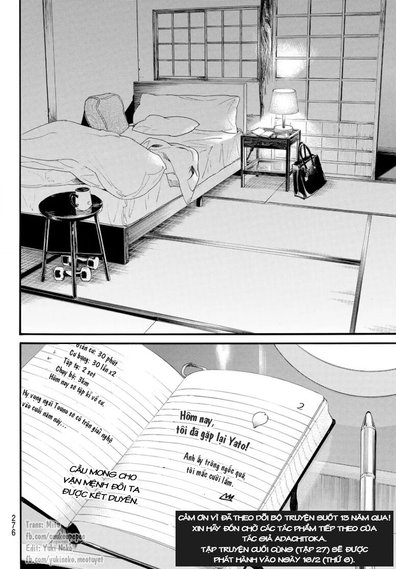 Noragami Chap 109 - Next Chap 110