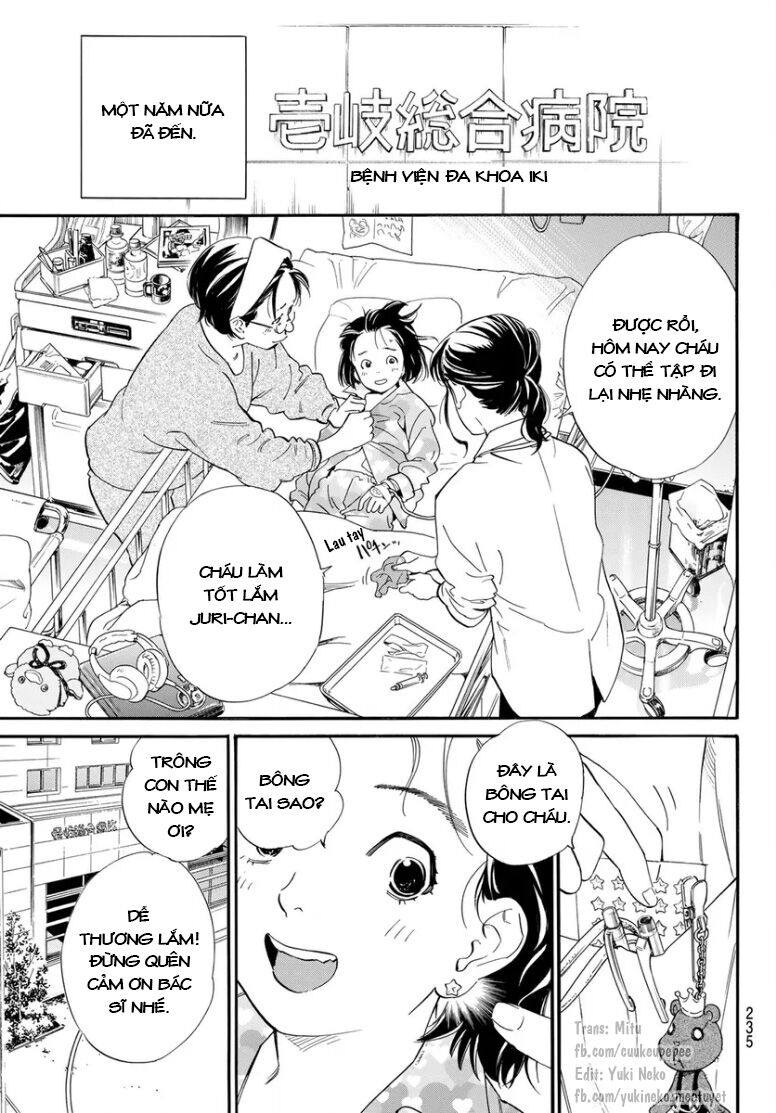 Noragami Chap 109 - Next Chap 110