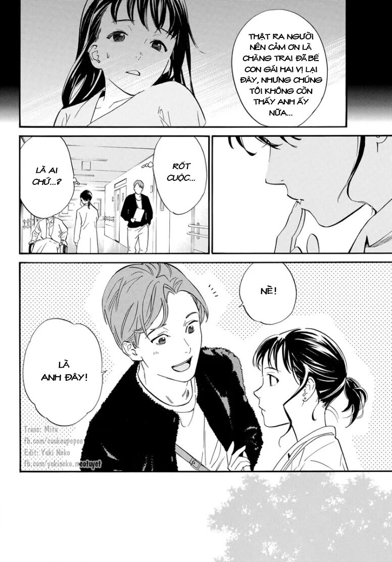 Noragami Chap 109 - Next Chap 110