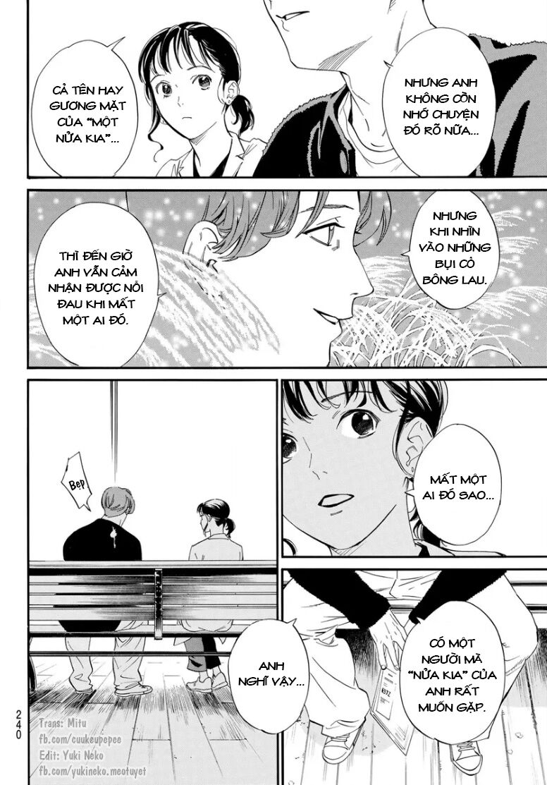 Noragami Chap 109 - Next Chap 110